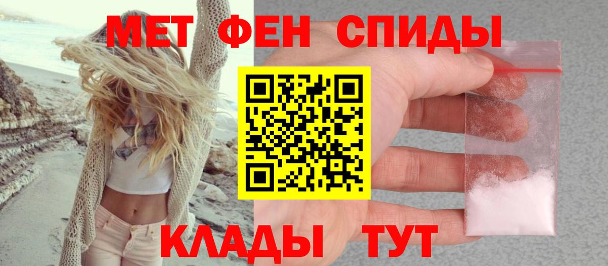 Марихуана Петропавловск-Камчатский