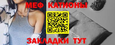 гидропоника Севастополь