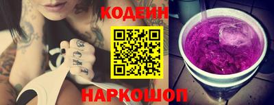 гидропоника Севастополь