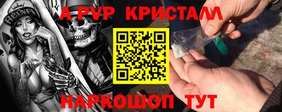 мескалин Свободный