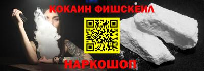 каннабис Северобайкальск