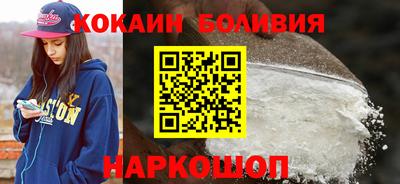 гидропоника Севастополь