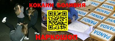 мескалин Свободный