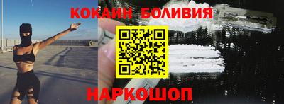 мескалин Свободный