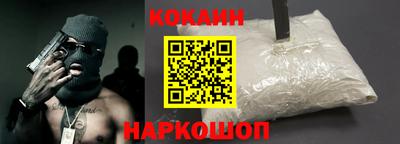 мескалин Свободный