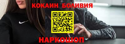 мескалин Свободный