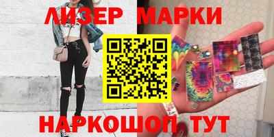 гидропоника Севастополь