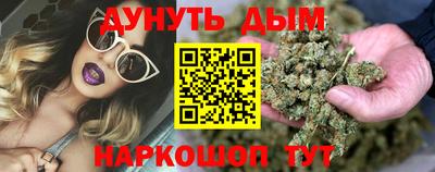 мескалин Свободный