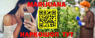 гидропоника Севастополь