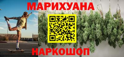 мескалин Свободный