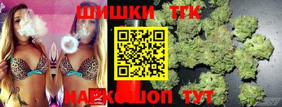 гидропоника Севастополь