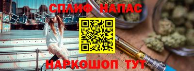 гидропоника Севастополь