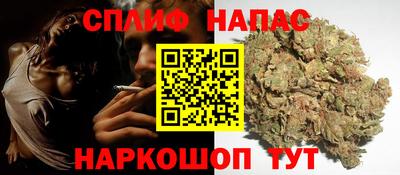 мескалин Свободный