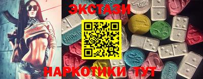 мескалин Свободный