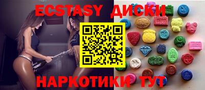 мескалин Свободный