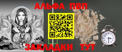 мескалин Свободный