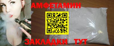 гидропоника Севастополь