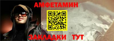 гидропоника Севастополь