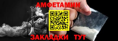 гидропоника Севастополь