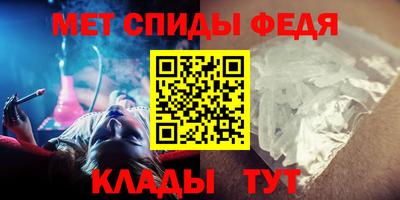 гидропоника Севастополь