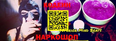 гидропоника Севастополь