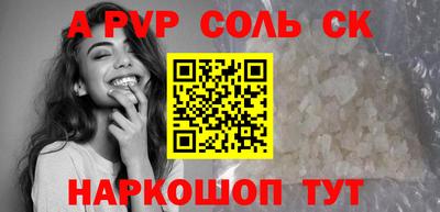 мескалин Свободный