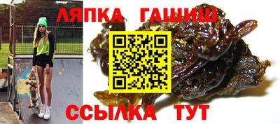 гидропоника Севастополь