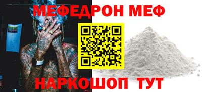 гидропоника Севастополь