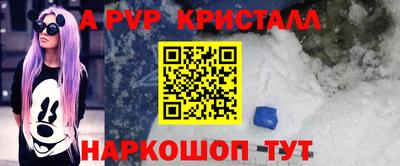 мескалин Свободный